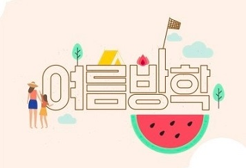 ?ㅼ슫濡쒕뱶 (15).jpg
